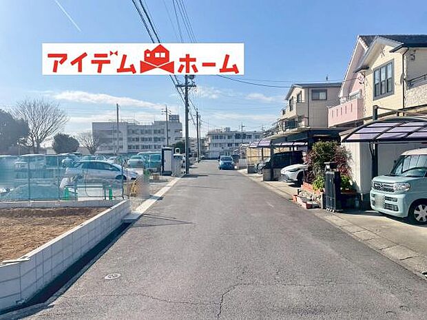 いつでも現地ご案内いたします♪ お気軽にお問合せください!