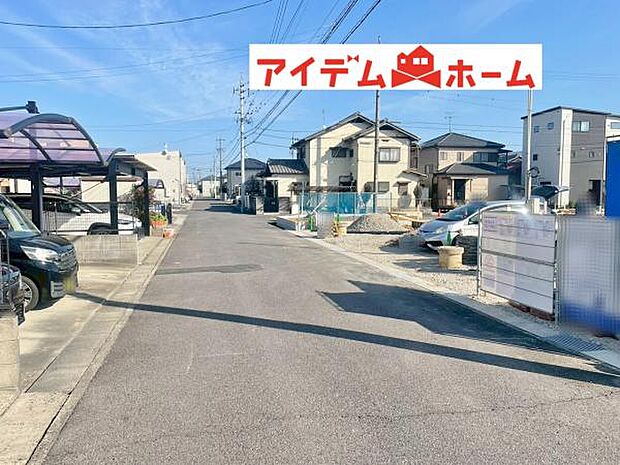 いつでも現地ご案内いたします♪ お気軽にお問合せください