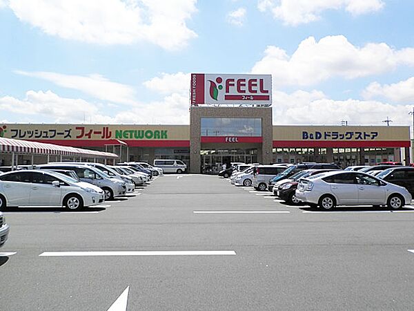 フィールネットワーク店（800m）