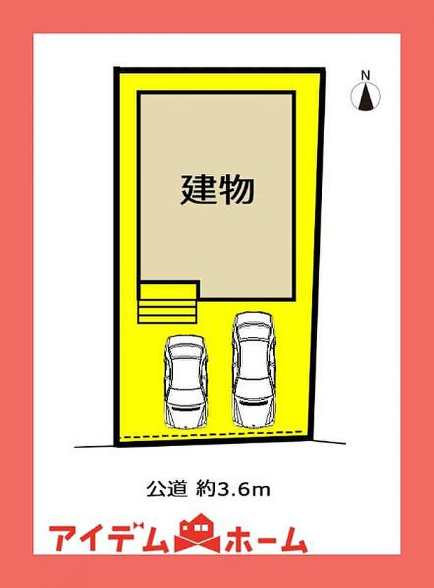 本物件は1号棟です。
