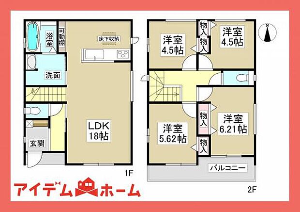 1号棟　間取り図 