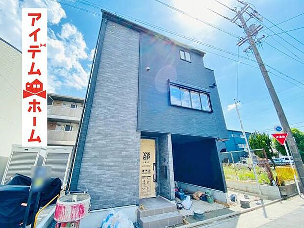 いつでも現地ご案内いたします♪ お気軽にお問合せください!
