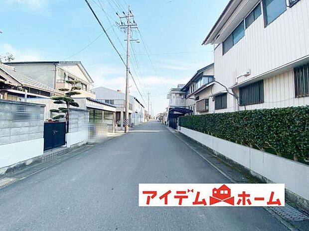 いつでも現地ご案内いたします♪ お気軽にお問合せください