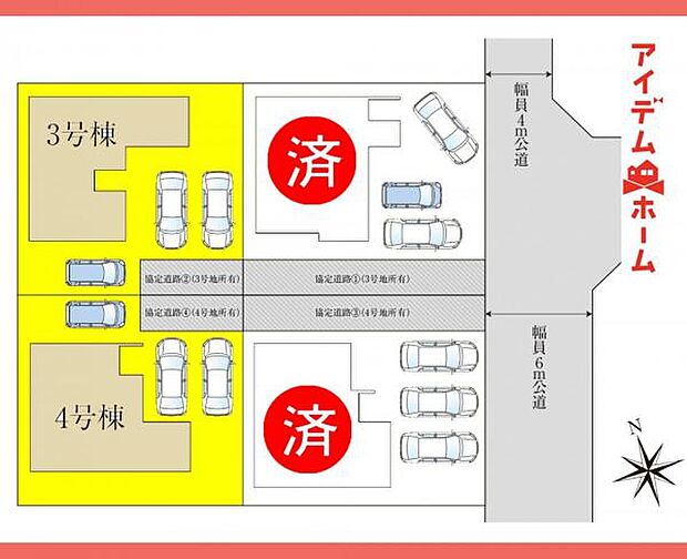 3号棟配置図