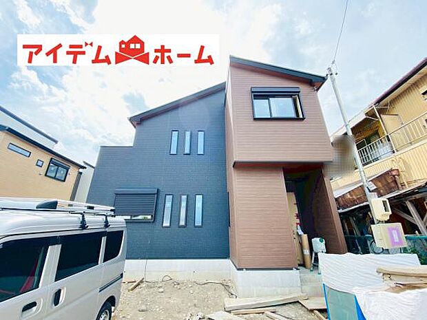いつでも現地ご案内いたします♪ お気軽にお問合せください！