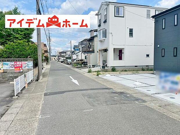 いつでも現地ご案内いたします♪ お気軽にお問合せください！