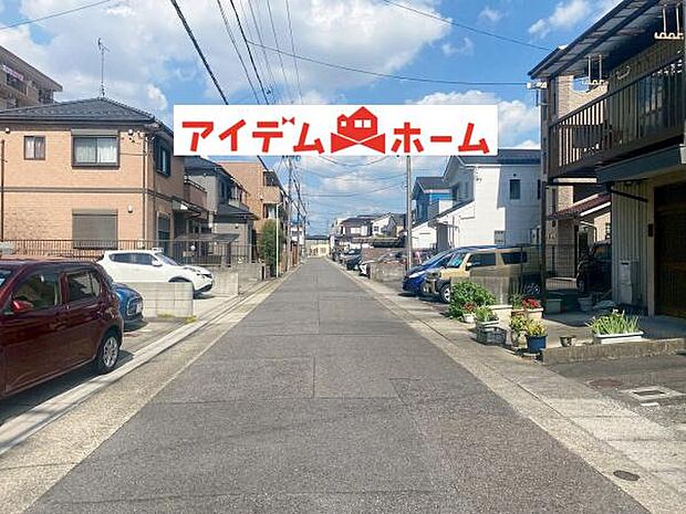 いつでも現地ご案内いたします♪ お気軽にお問合せください!