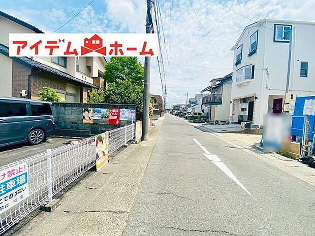 いつでも現地ご案内いたします♪ お気軽にお問合せください!