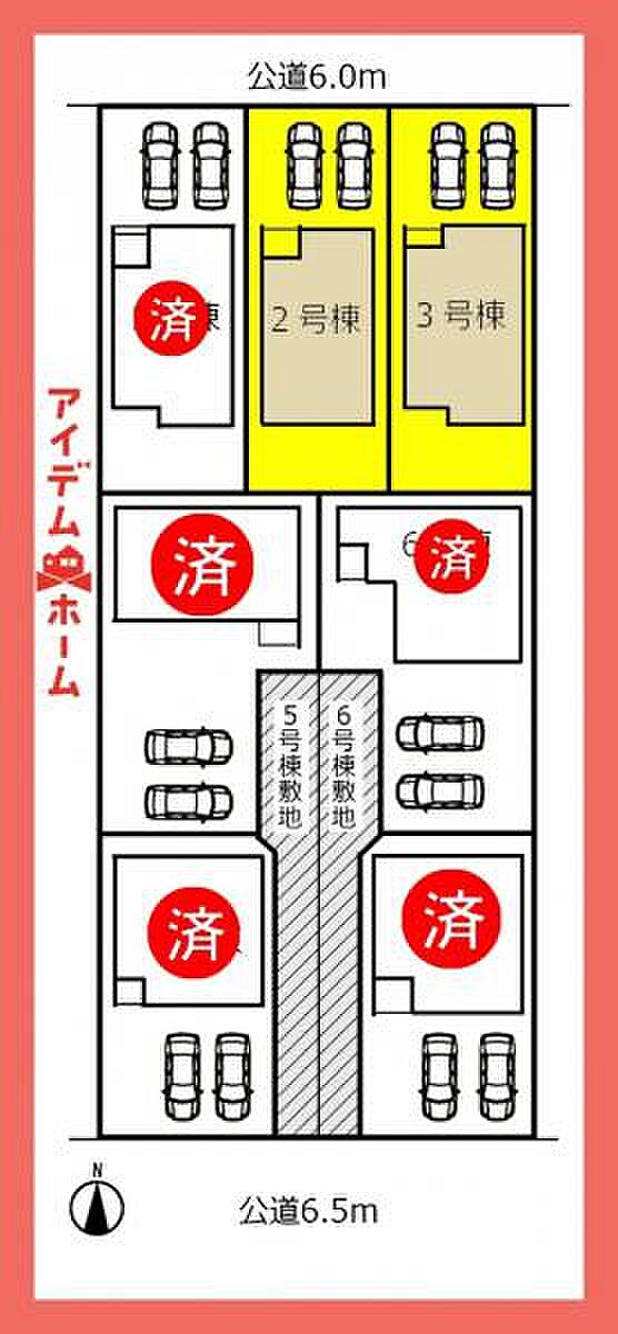 本物件は2号棟です。