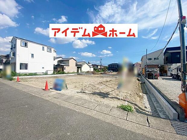 いつでも現地ご案内いたします♪ お気軽にお問合せください!