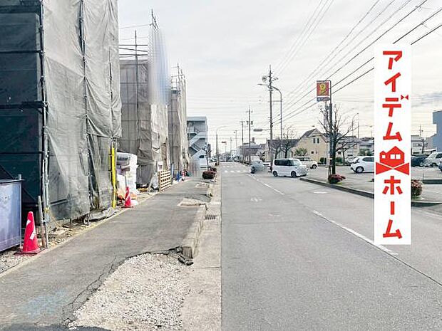 いつでも現地ご案内いたします♪ お気軽にお問合せください 