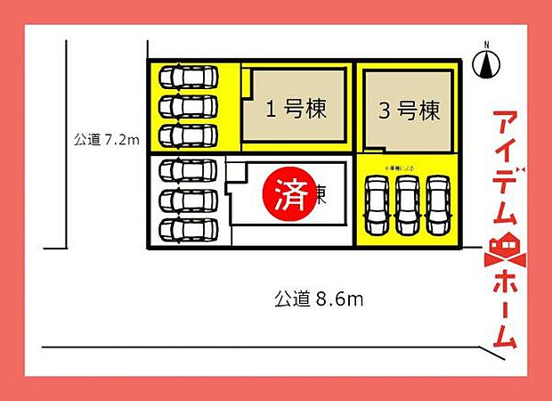 配置図3号棟
