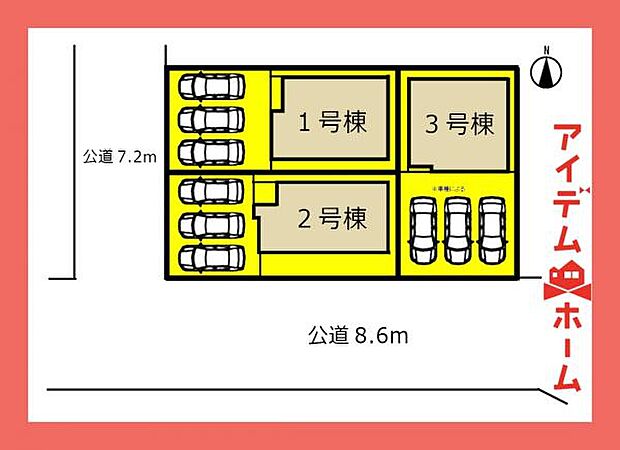 配置図3号棟