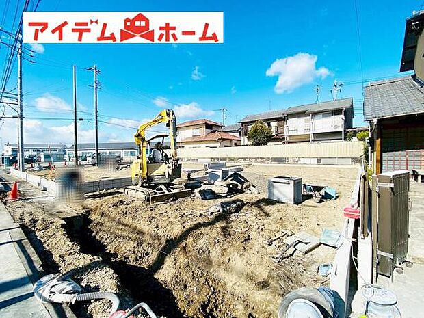 いつでも現地ご案内いたします♪ お気軽にお問合せください