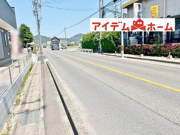 いつでも現地ご案内いたします♪ お気軽にお問合せください!