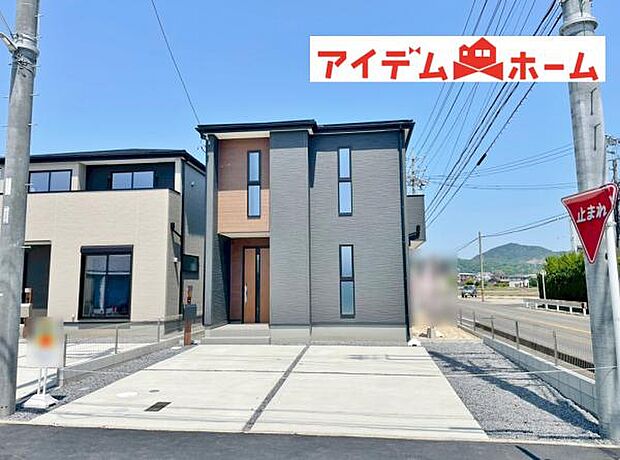 いつでも現地ご案内いたします♪ お気軽にお問合せください！