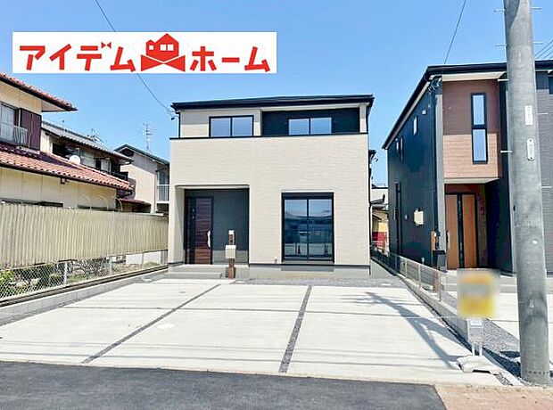 いつでも現地ご案内いたします♪ お気軽にお問合せください！