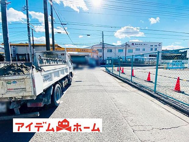 いつでも現地ご案内いたします♪ お気軽にお問合せください