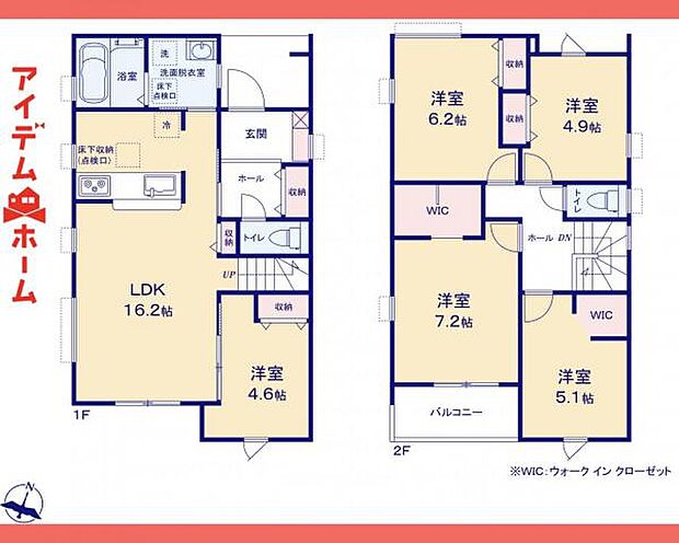 間取図1号棟
