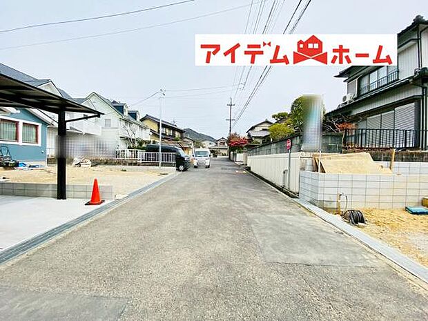 いつでも現地ご案内いたします♪ お気軽にお問合せください!