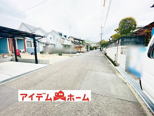 いつでも現地ご案内いたします♪ お気軽にお問合せください!