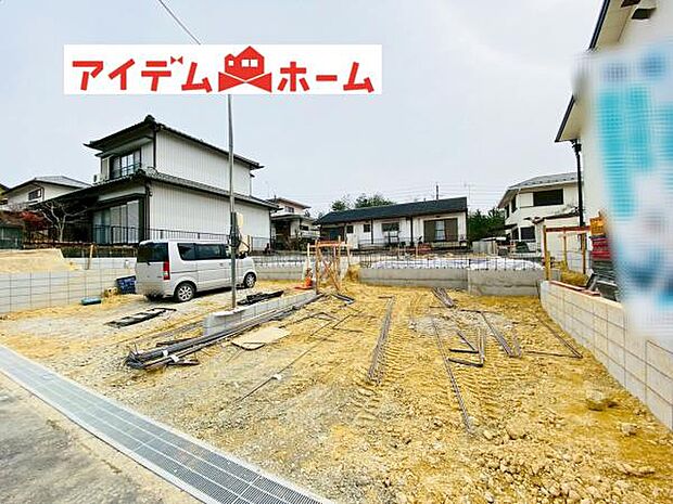 いつでも現地ご案内いたします♪ お気軽にお問合せください!