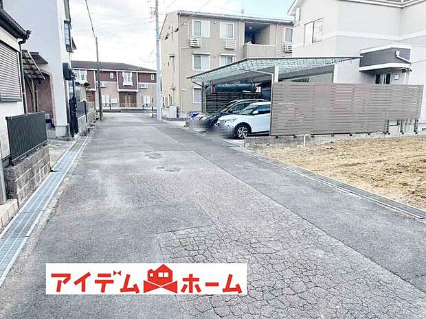 いつでも現地ご案内いたします♪ お気軽にお問合せください