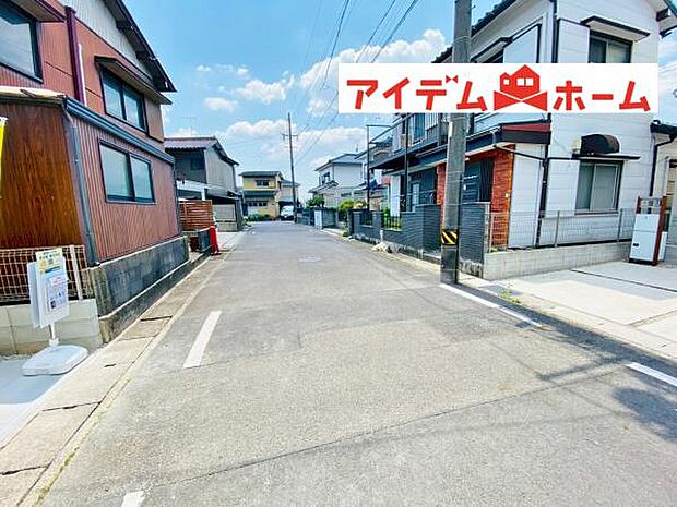 いつでも現地ご案内いたします♪ お気軽にお問合せください!