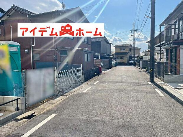 いつでも現地ご案内いたします♪ お気軽にお問合せください