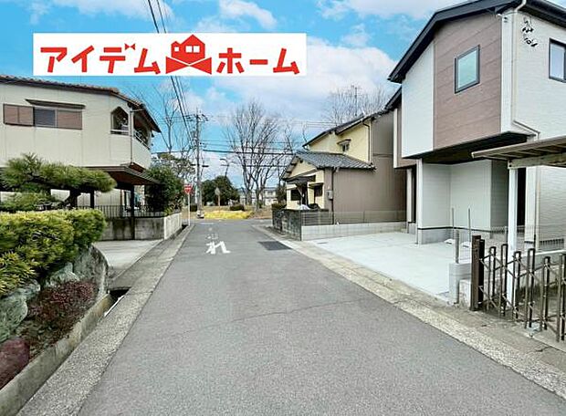 いつでも現地ご案内いたします♪ お気軽にお問合せください!