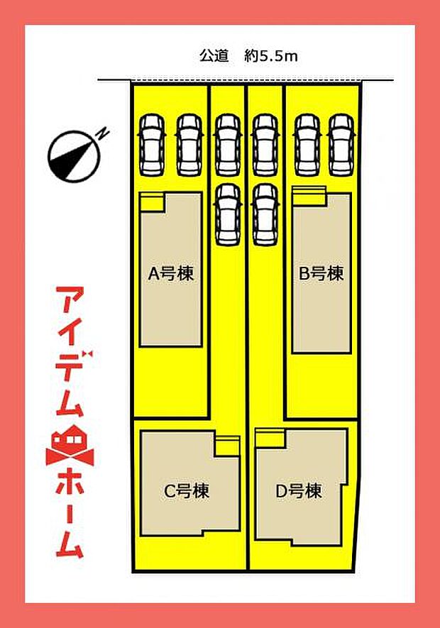D号棟配置図