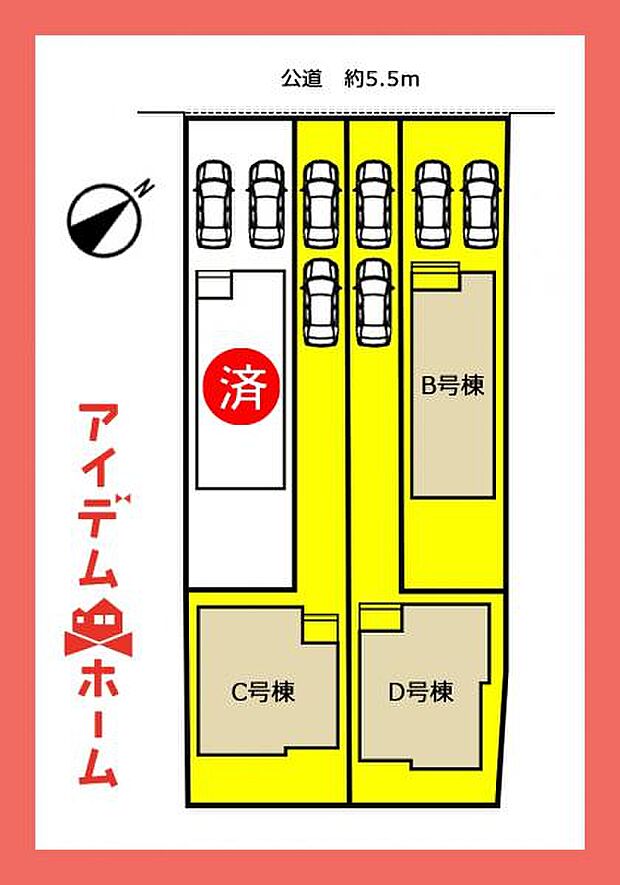 D号棟配置図