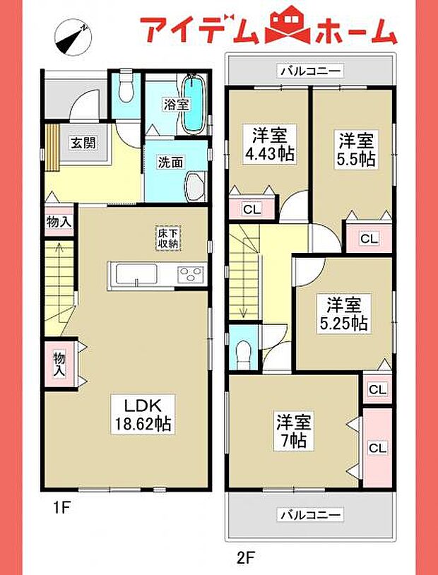 A号棟間取図