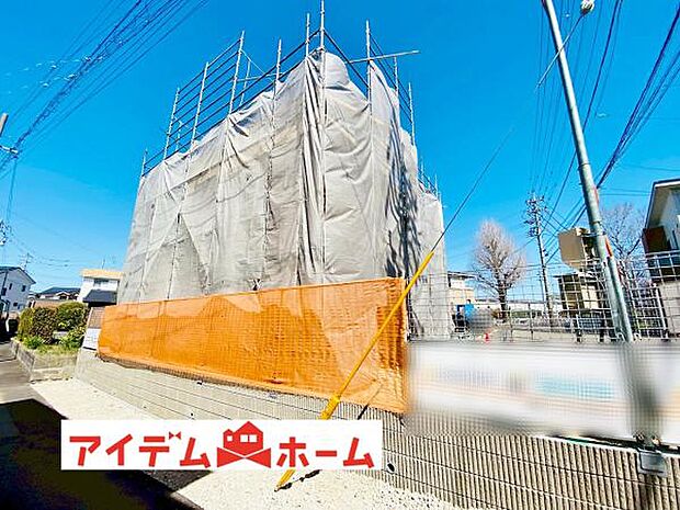 いつでも現地ご案内いたします♪ お気軽にお問合せください!