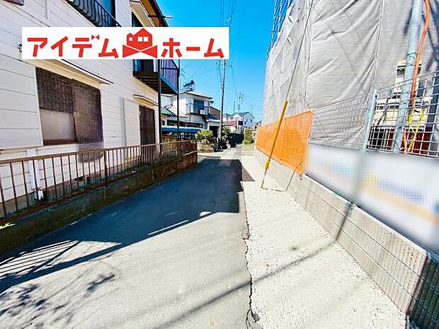 いつでも現地ご案内いたします♪ お気軽にお問合せください!
