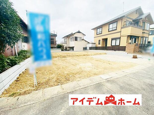 いつでも現地ご案内いたします♪ お気軽にお問合せください 