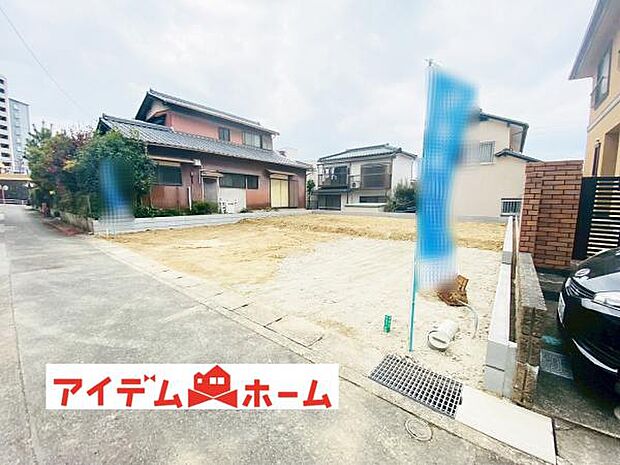 いつでも現地ご案内いたします♪ お気軽にお問合せください 