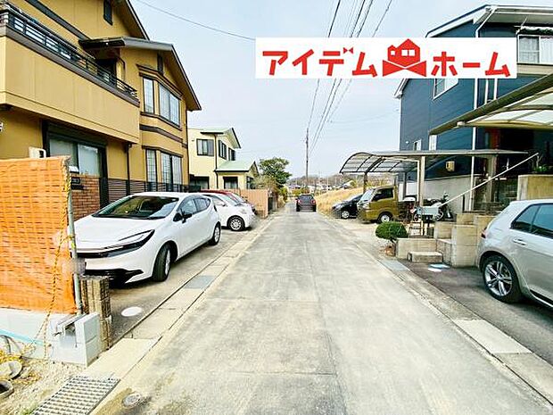 いつでも現地ご案内いたします♪ お気軽にお問合せください!