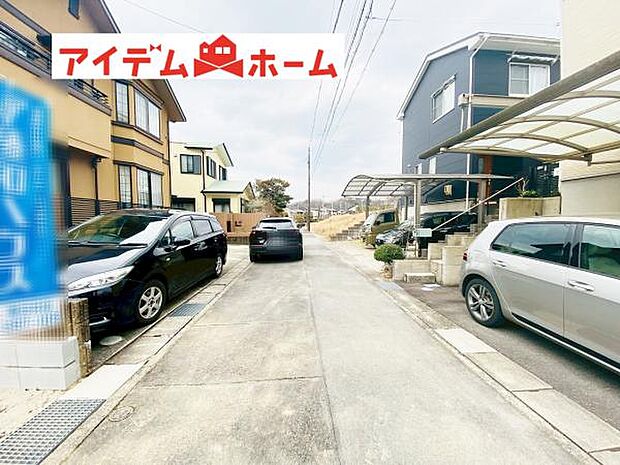 いつでも現地ご案内いたします♪ お気軽にお問合せください 