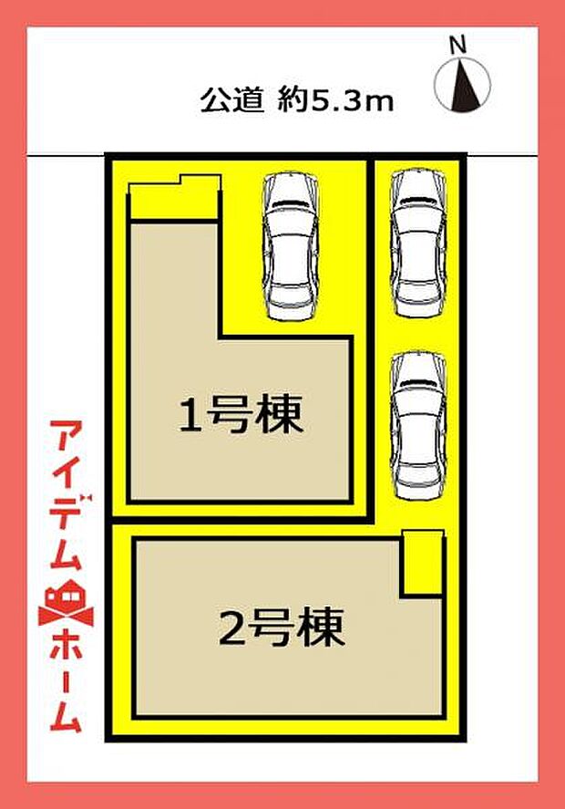 1号棟　配置図
