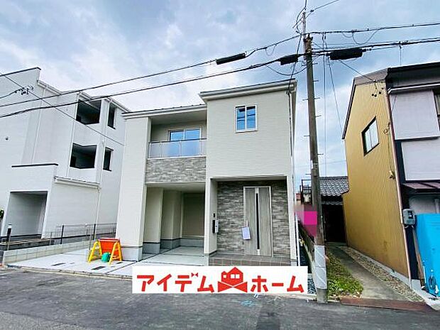 いつでも現地ご案内いたします♪ お気軽にお問合せください!