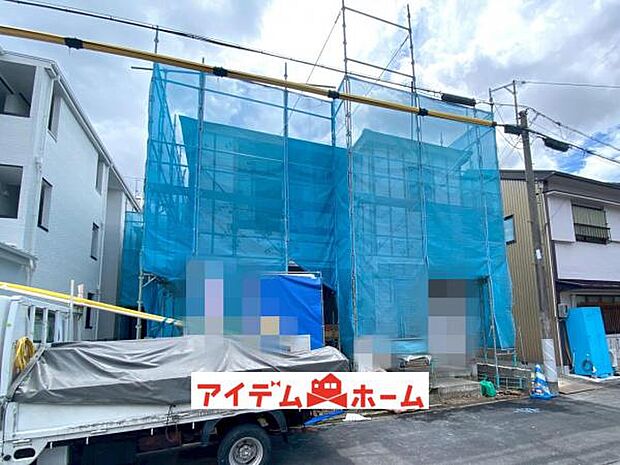 いつでも現地ご案内いたします♪ お気軽にお問合せください!