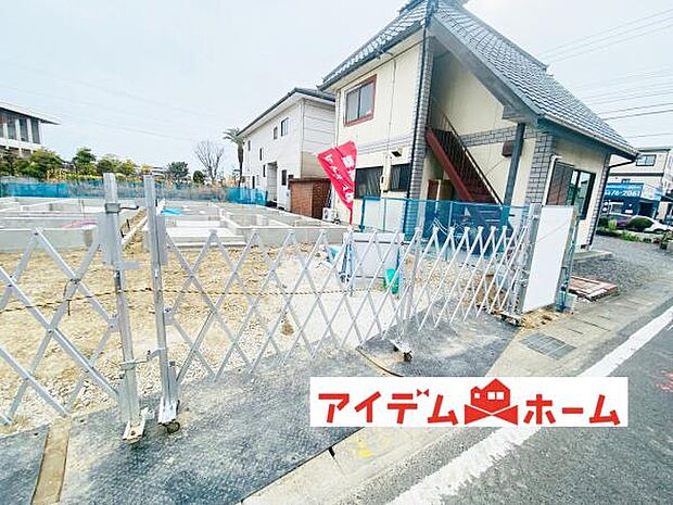 いつでも現地ご案内いたします♪ お気軽にお問合せください!