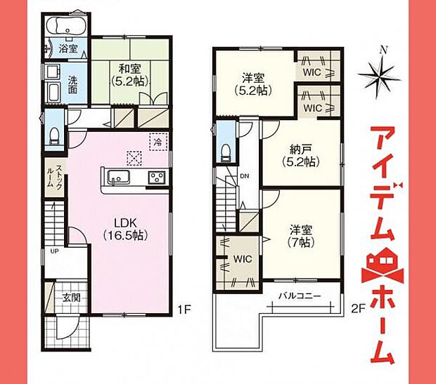 1号棟間取図