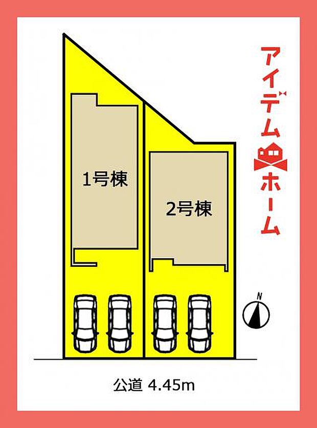 1号棟配置図