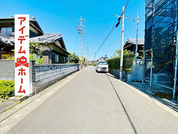 いつでも現地ご案内いたします♪ お気軽にお問合せください!
