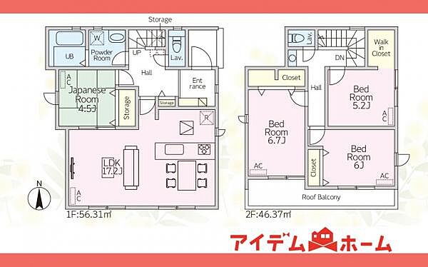 間取り：323000526387