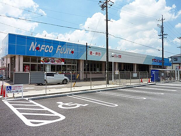 ナフコ不二屋 勝川店（1331m）