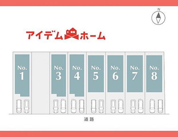 配置図7号棟