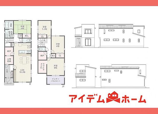 間取図5号棟
